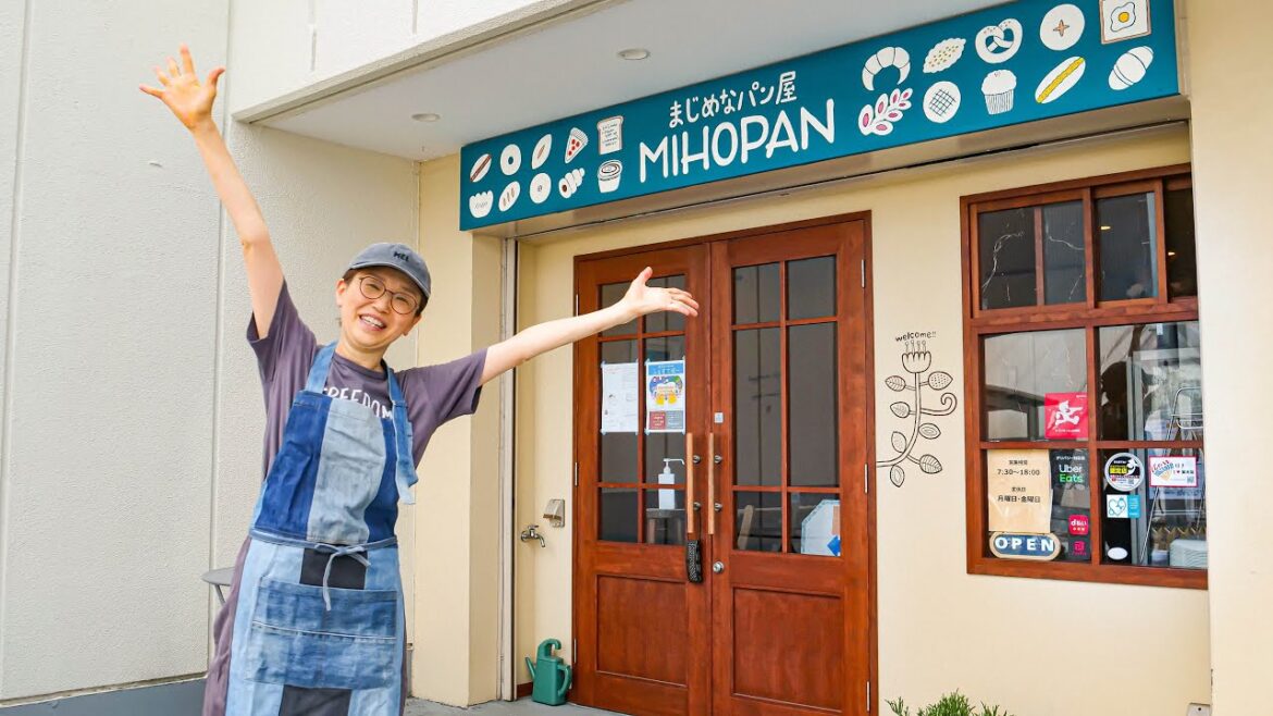 【大阪】「人と動物が幸せに暮らす世界へ」パンで想いを伝える女性パン職人に密着 第64話|大阪市「まじめなパン屋 MIHOPAN」 【大阪】「人と動物が幸せに暮らす世界へ」パンで想いを伝える女性パン職人に密着 第64話|大阪市「まじめなパン屋 MIHOPAN」