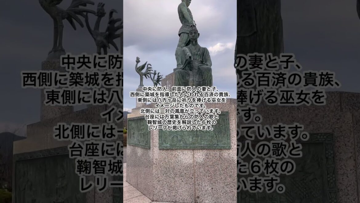 【犬と行く】続日本１００名城１８９鞠智城跡#熊本県 #鞠智城#城跡 #古代山城#犬 #わんことおでかけ #フレンチブルドッグ