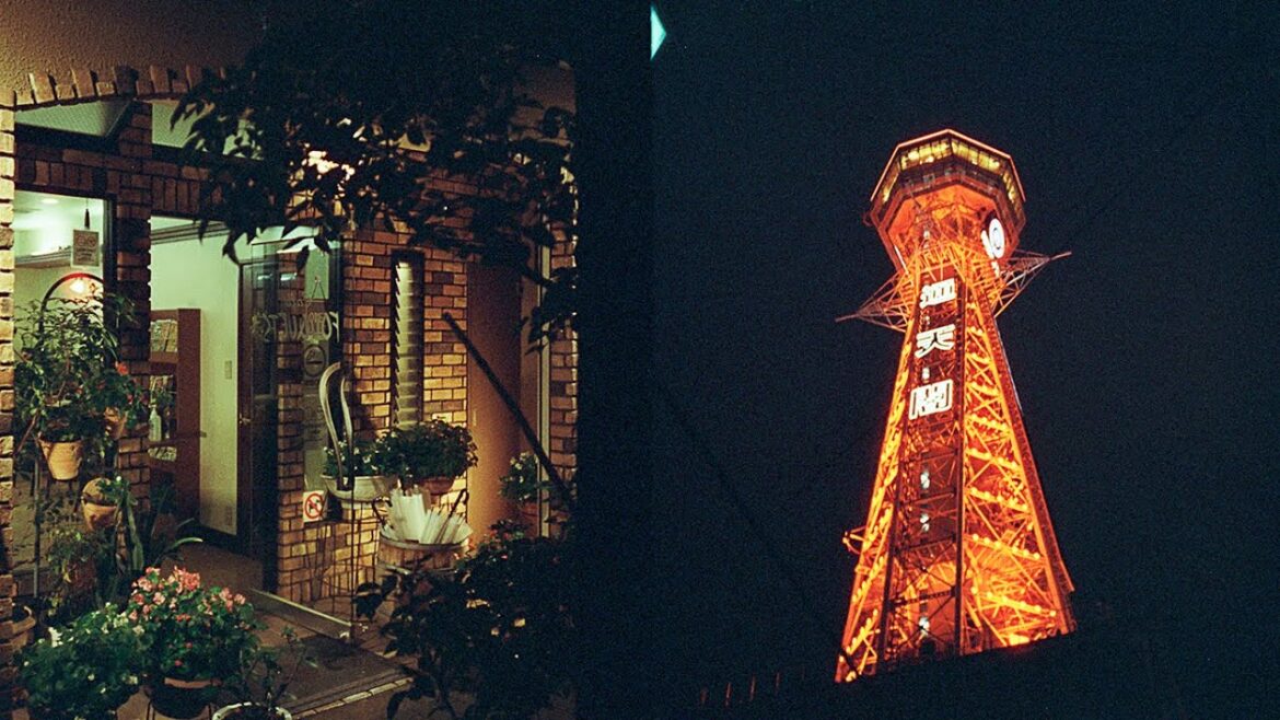 Osaka/Nagoya (Ise Jingu) Trip Pentax 17