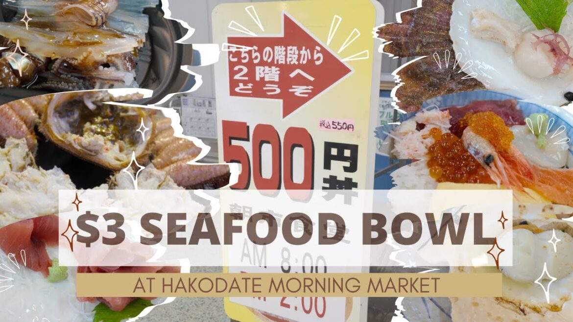 $3 Seafood Bowl | Seafood Breakfast Feast | Million Dollars Night View #hakodate #hokkaido $3 Seafood Bowl | Seafood Breakfast Feast | Million Dollars Night View #hakodate #hokkaido