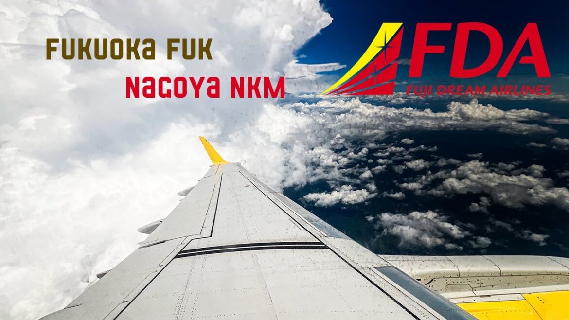 Japan’s Most Unique Airlines?🗻FUJI DREAM LINES -FDA- From Fukuoka FUK to Nagoya NKM Japan's Most Unique Airlines?🗻FUJI DREAM LINES -FDA- From Fukuoka FUK to Nagoya NKM