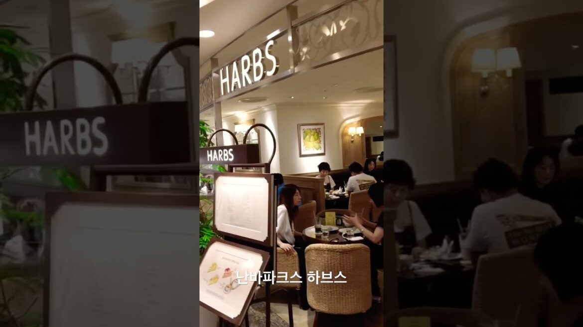 난바파크스 하브스 크레페키이크 맛집 #travel #오사카 #traveling #하브스 오사카 도톤보리