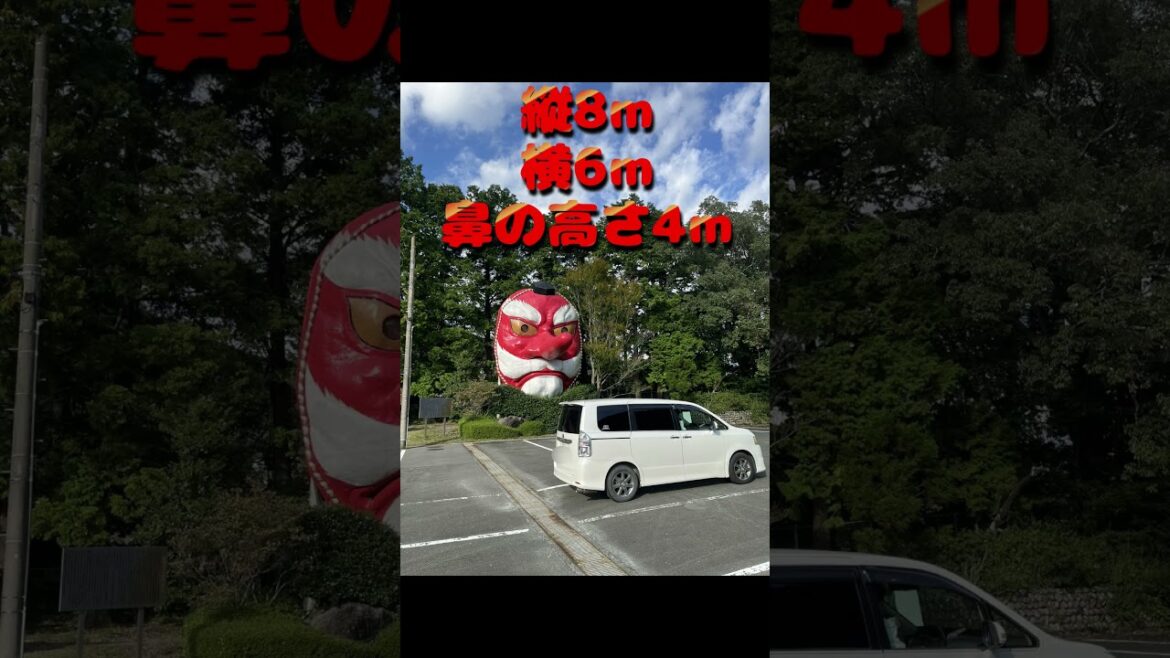 小さな旅_浜松（trip to Hamamatsu1）