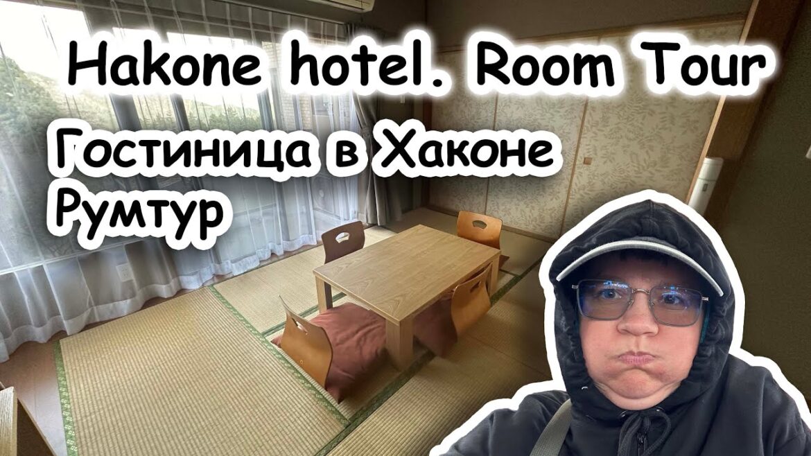 Hakone hotel Wisterian Life Club Verde no Mori. Room Tour.