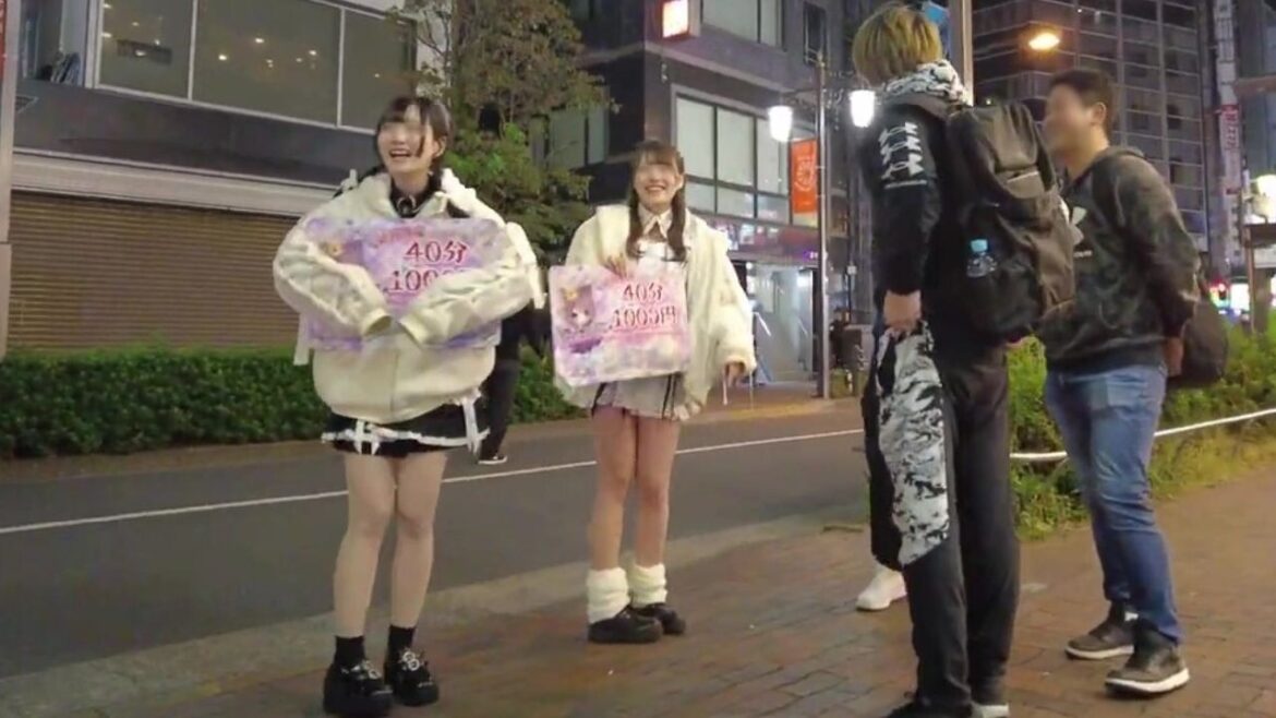 [Night walk-4K] Ikebukuro - Love hotel district (November 24, 2024)