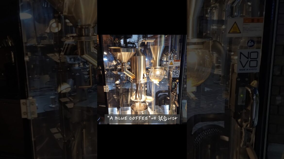 일본 후쿠오카 블루마운틴 로스터리 카페 A BLUE COFFEE #일본여행 #후쿠오카 #로스터리카페