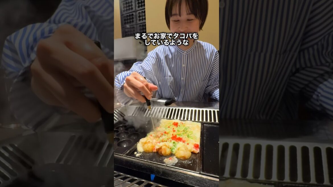 自分で作れるたこ焼き屋さんをご紹介！ #大阪グルメ #梅田ランチ #大阪旅行 #shorts