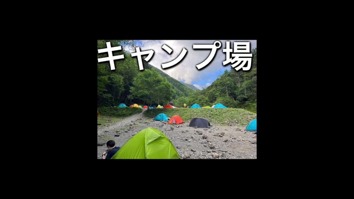 南アルプス仙丈岳北沢峠から＃ #登山