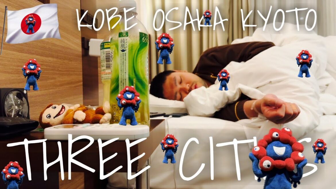 ［三都物語］A Tale of Three Cities. 神戸、大阪、京都の旅 みなとhanabi 2024