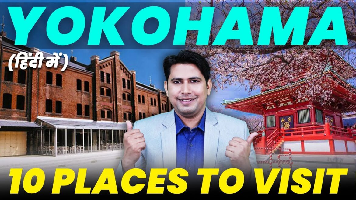 Yokohama | Yokohama Chinatown | Yokohama Japan | Travel Tips Japan | Japan Travel Vlog Yokohama | Yokohama Chinatown | Yokohama Japan | Travel Tips Japan | Japan Travel Vlog