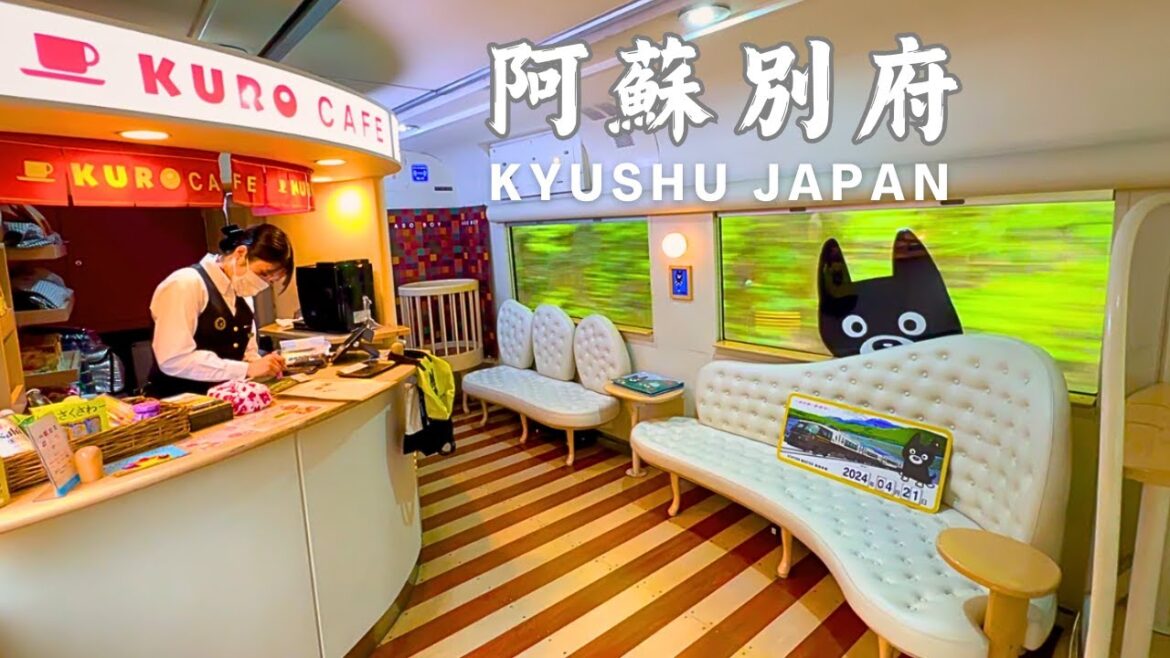 日本九州福岡10天 阿蘇男孩號 展望席無敵美景, 熊本別府最棒的觀光列車, 別府溫泉飯店太美了!