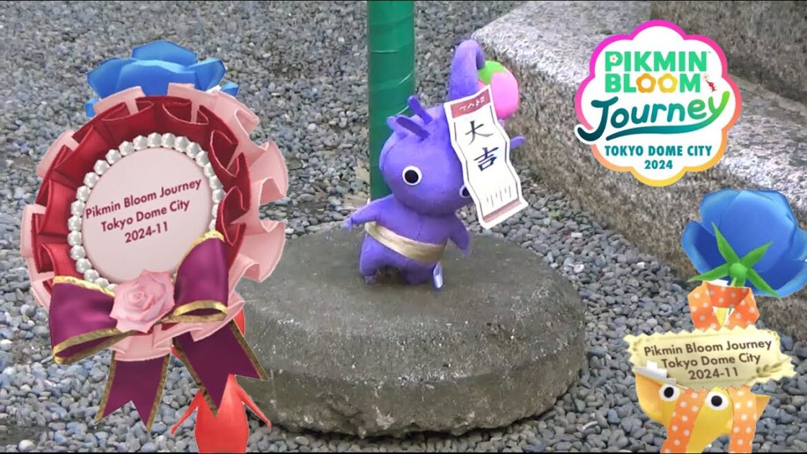 𝘌𝘯𝘨) 피크민 블룸 최초 오프라인 이벤트 다녀온 얘기 * in 됴쿄돔 시티 “Pikmin Bloom Journey” in Tokyo dome City 東京ドームシティ