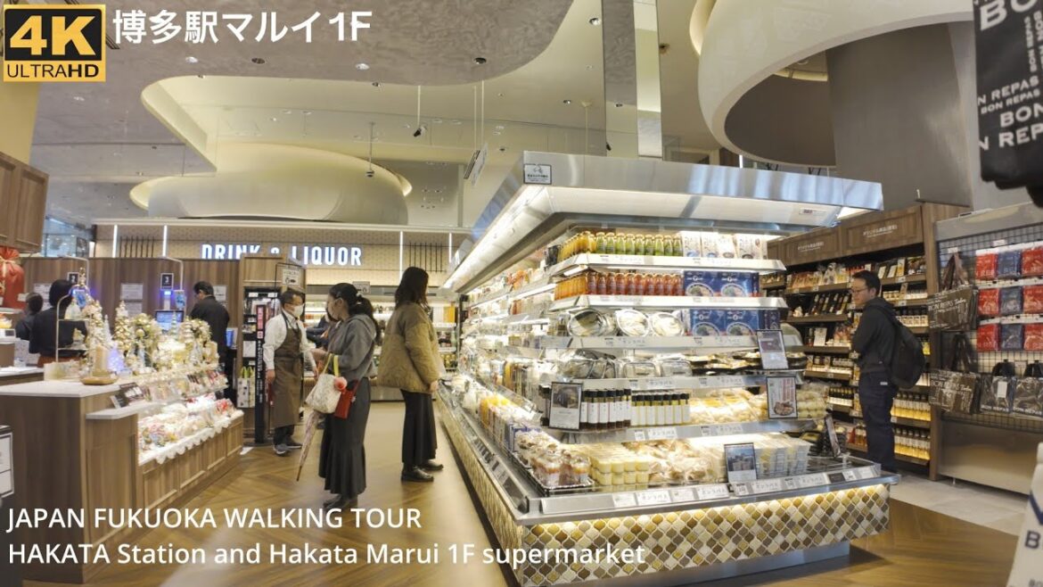 博多駅と博多マルイ1階ボンラパス博多を歩く4k Japan    walking Hakata station and Hakata Marui 1F