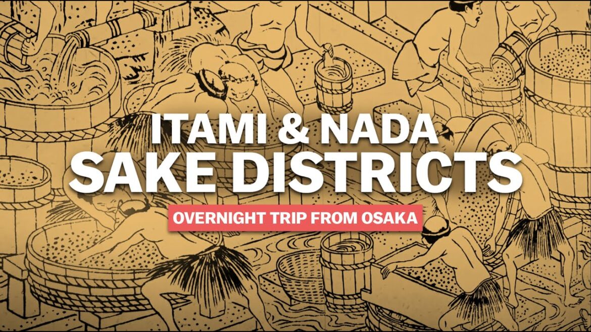 The Sake Districts of Itami And Nada | Overnight Trip from Osaka | japan-guide.com The Sake Districts of Itami And Nada | Overnight Trip from Osaka | japan-guide.com