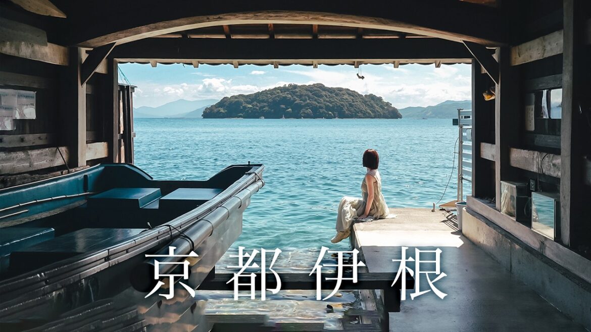 前往日本最美漁村🩵京都伊根舟屋一日遊、海上觀光列車黑松號開箱🚃|實彩子Misako 前往日本最美漁村🩵京都伊根舟屋一日遊、海上觀光列車黑松號開箱🚃|實彩子Misako