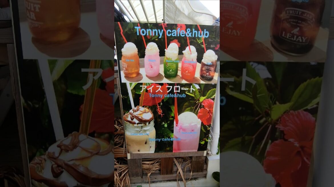 【沖繩景點】美食美景的天堂～瀨長島 ウミカジテラス  #おきなわ