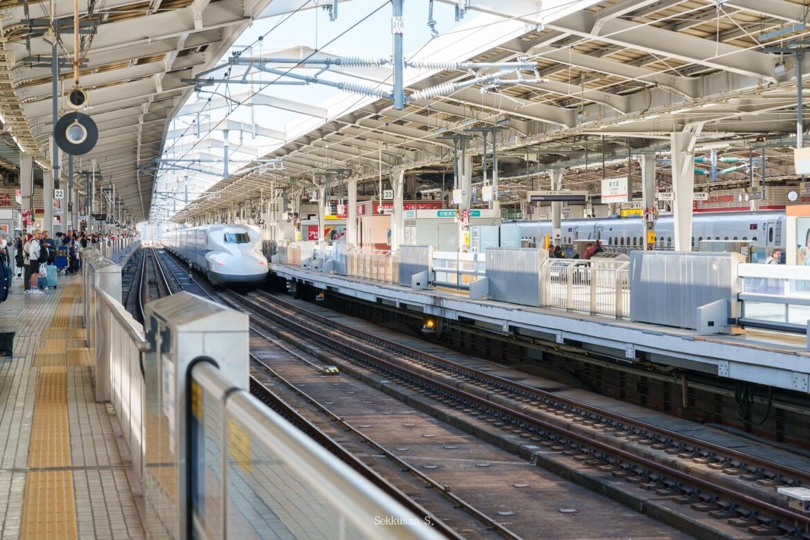 Shin-Osaka Station