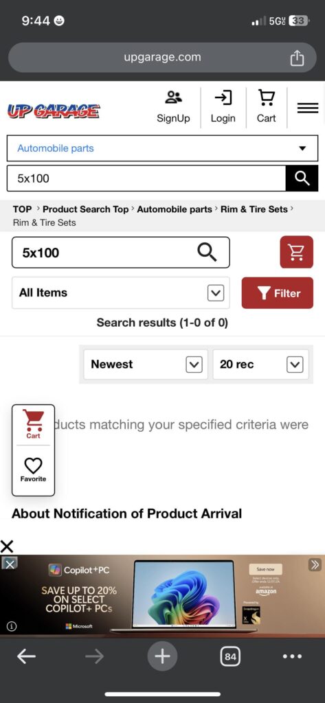 https://www.croooober.com/en/ is now going to upgarage?