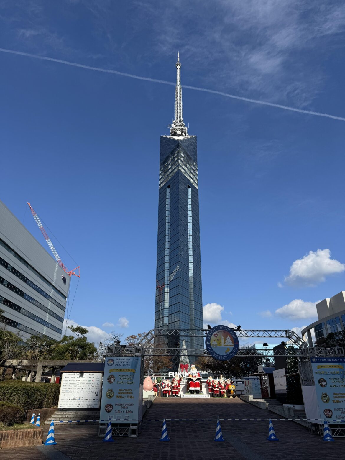 Fukuoka Tower 5 Dec 24