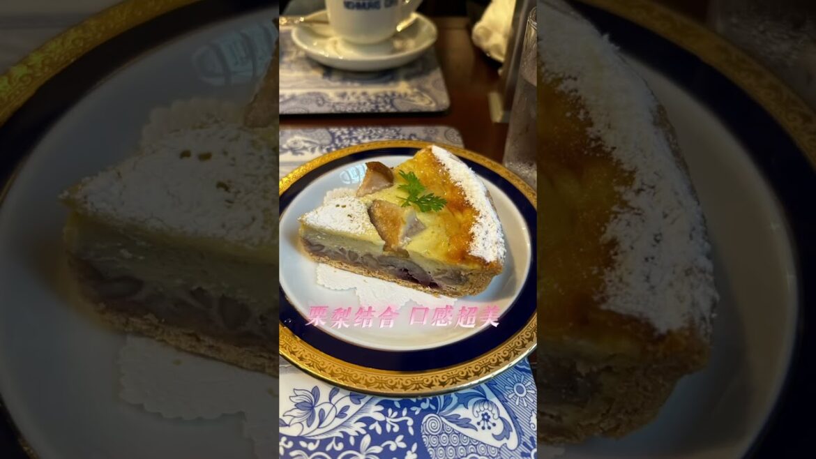 A coffee shop  in Kobe