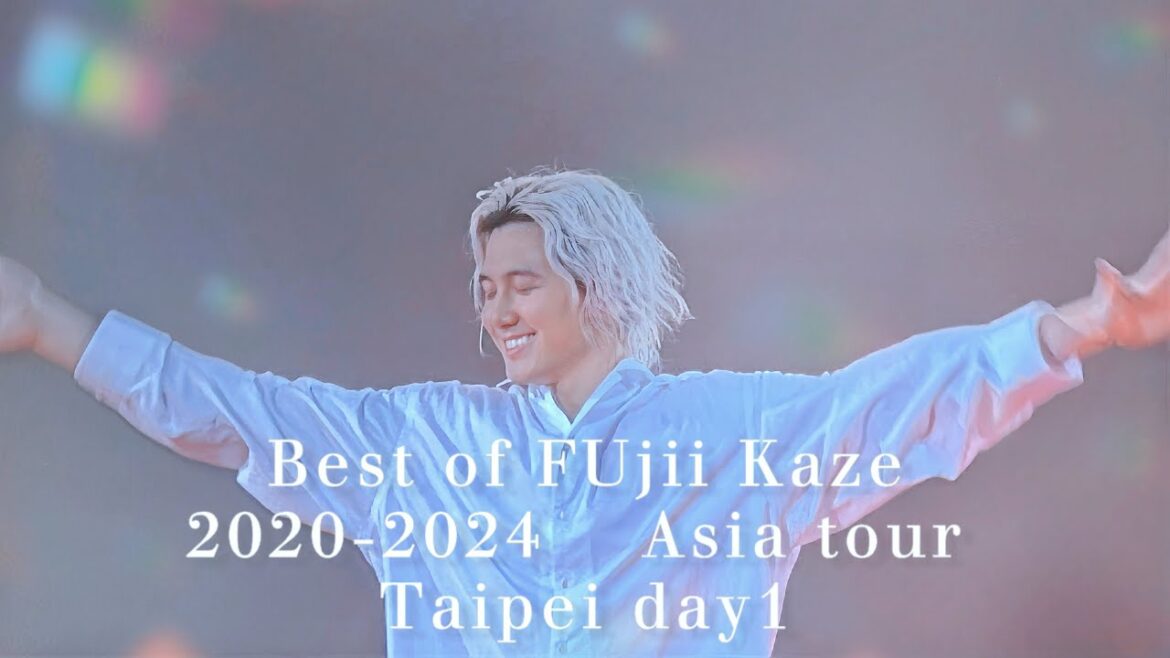 「Wednesday camp 」 Best of Fujii Kaze 2020-2024 ASIA TOUR Taipei Day1 vlog 20241116 藤井風2024亞洲巡演臺北day1
