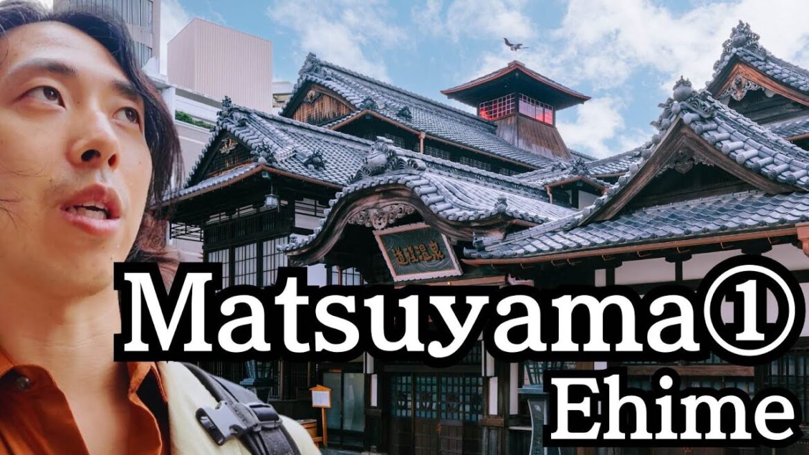 Exploring Dogo Onsen, Japan's Oldest Hot Spring With Japan's Only Private Bath For Imperial Family