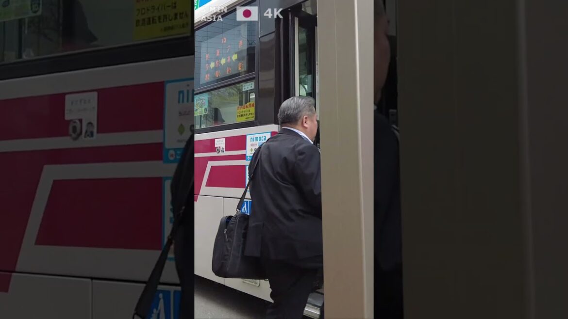 🇯🇵 Japan – Fukuoka: 5 Minutes Walking Tour – 4K 🇯🇵 Japan - Fukuoka: 5 Minutes Walking Tour - 4K