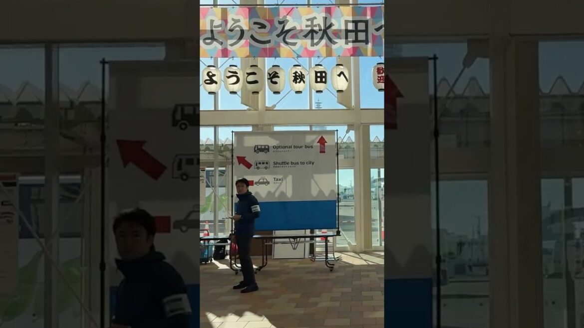Cruising into Akita? Here’s what to expect. Trains, Taxis, Buses and Walking! #akita #cruisejapan