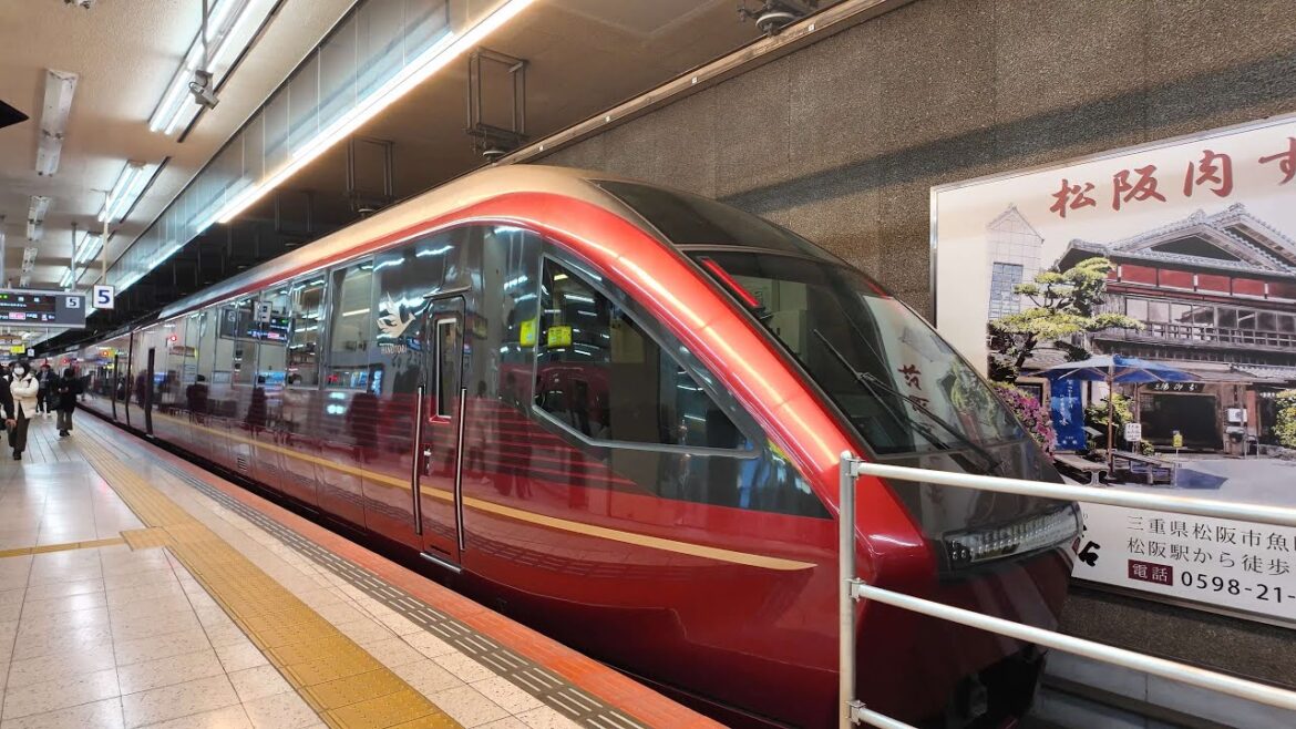 Experience Japan’s Incredible Vending Machine Train Ride: The Hinotori Premium Seats Adventure! Experience Japan's Incredible Vending Machine Train Ride: The Hinotori Premium Seats Adventure!