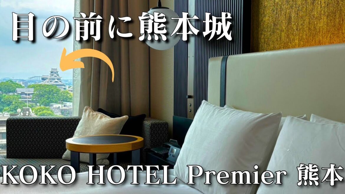 【熊本城を眺望!?】旅の拠点にオススメの4つ星ホテル バスターミナル×商業施設など利便性抜群 【熊本城を眺望!?】旅の拠点にオススメの4つ星ホテル バスターミナル×商業施設など利便性抜群