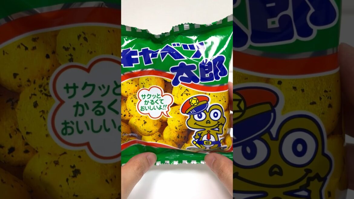 Cabbage Taro Dagashi Japanese Cheap Snacks #shorts