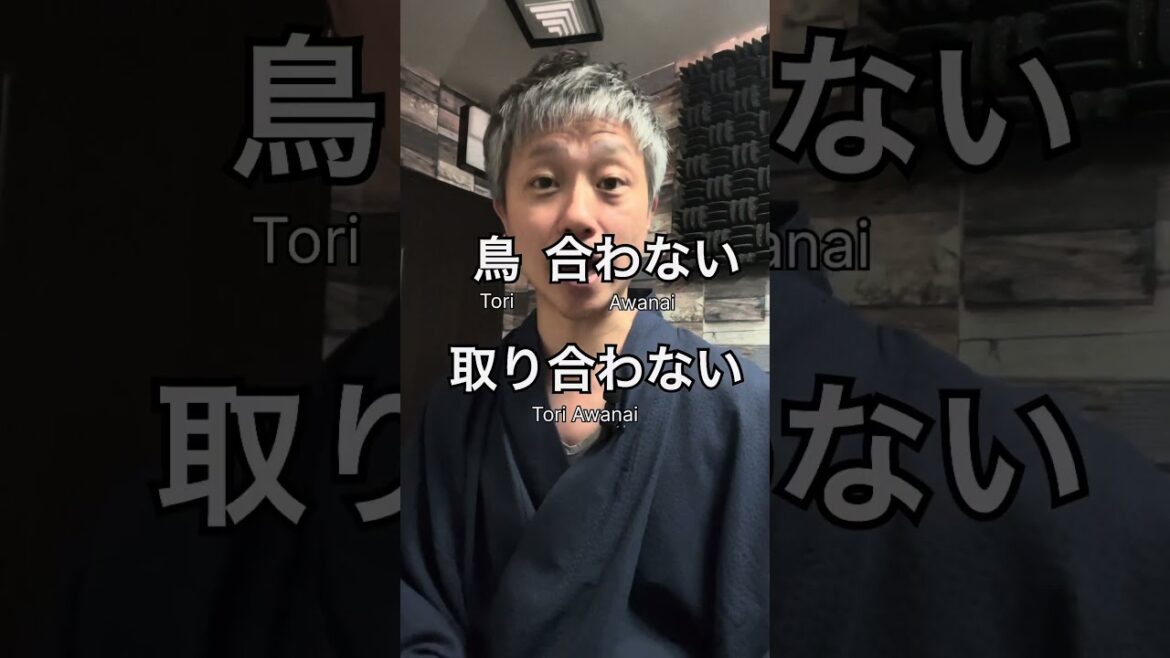 A terrifying temple that communicates in Kyoto style 😫