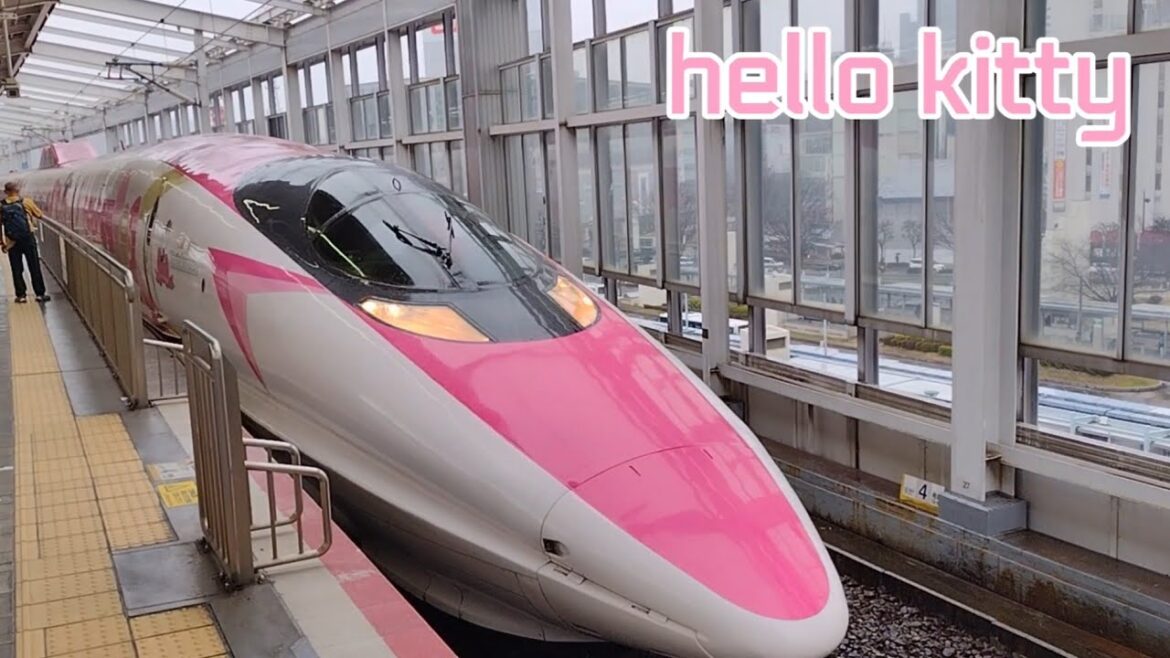 TRAINS I Hello Kitty Shinkansen [Osaka - Okayama]