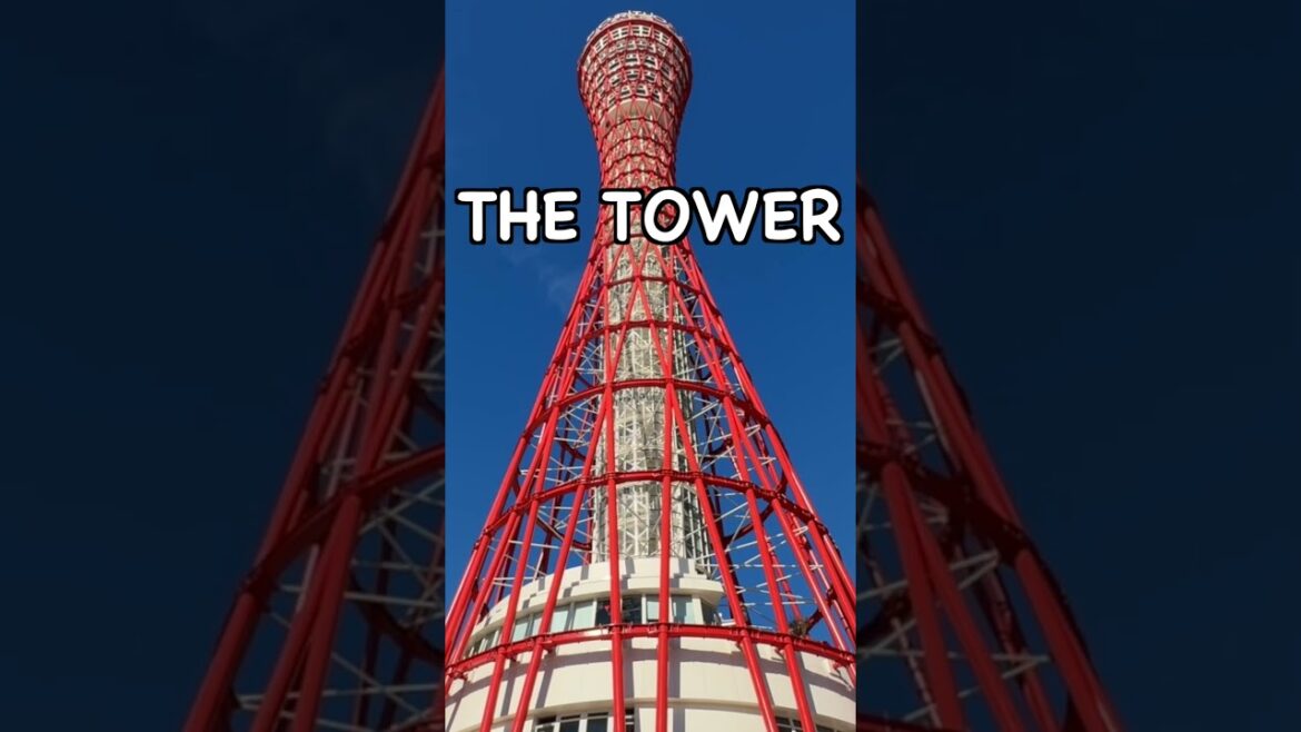 Kobe port tower