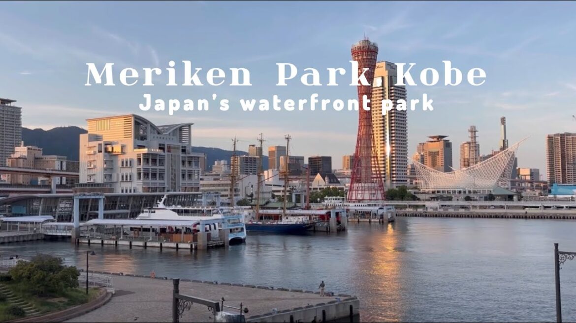 Meriken Park, Kobe