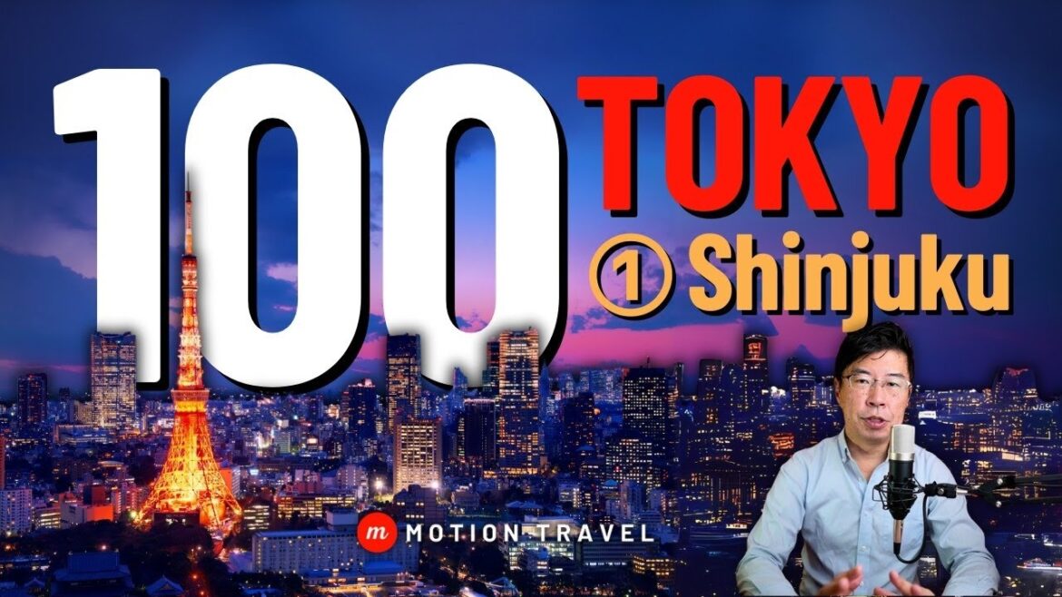 100 Things to Do in Tokyo, Part 1: Shinjuku