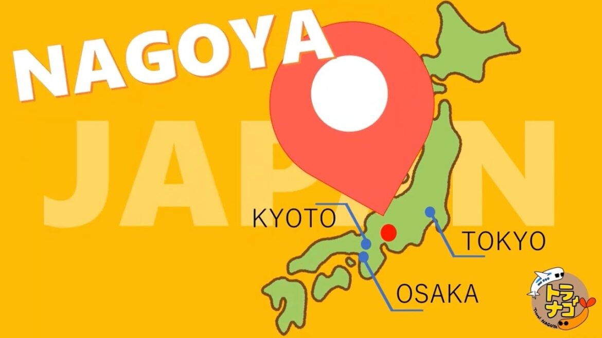 【NAGOYA】intoroduce【Japan】