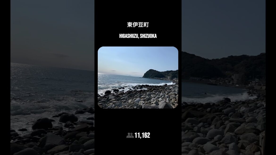 Random Japanese Cities [Day 1] #japan #japantravel