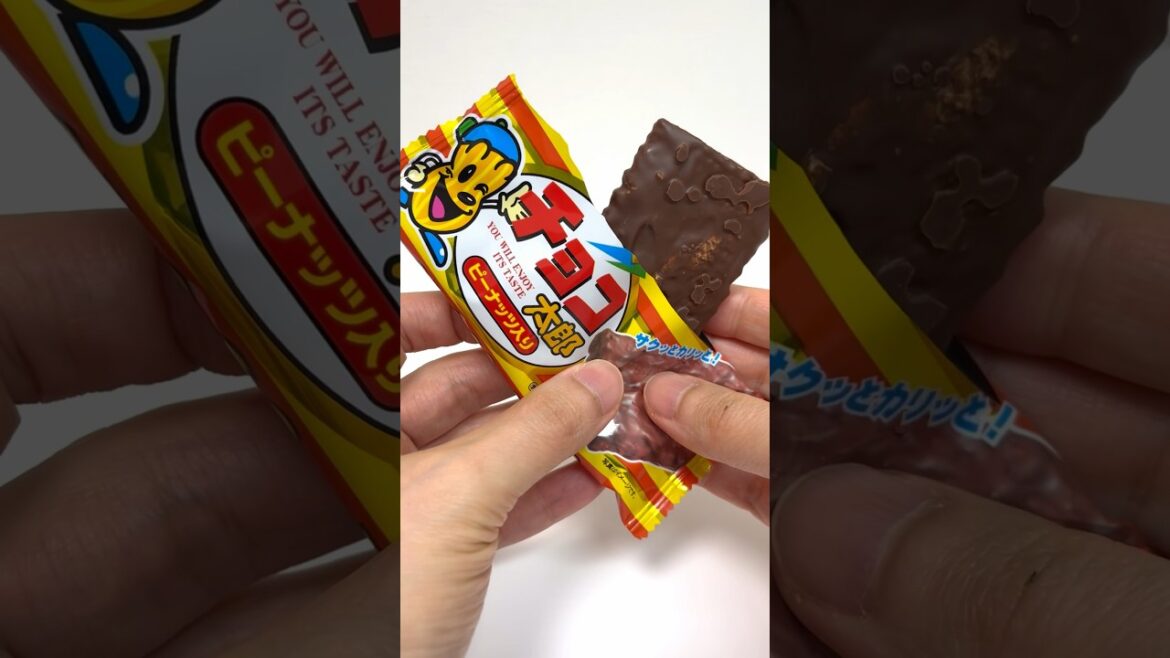 Choco Taro Dagashi Japanese Cheap Snacks #shorts