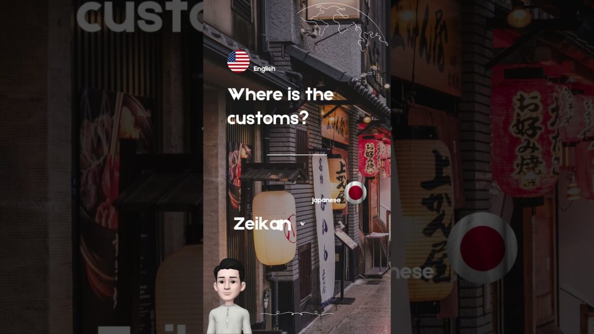 Where is the customs at #osaka airport? #backpackersguide #kansai #japan #shorts