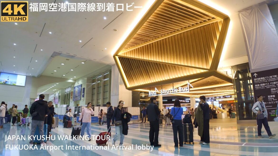 福岡空港国際線ターミナル到着ロビーを歩く4k HDR Japan Kyushu walking in Fukuoka Airport International Arrival Lobby