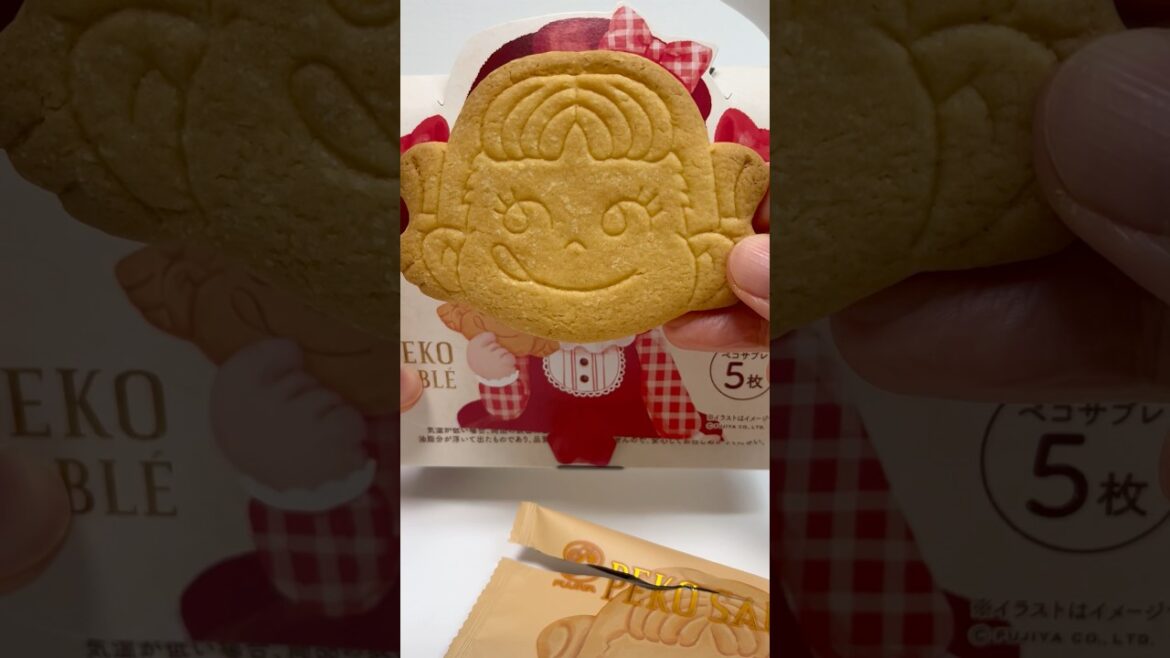 Fujiya Peko-chan Sable #shorts