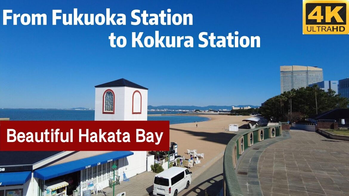 Japan Travel Vlog|Traversing Kyushu|From Fukuoka Station to Kokura Station|4K Japan Travel Vlog|Traversing Kyushu|From Fukuoka Station to Kokura Station|4K