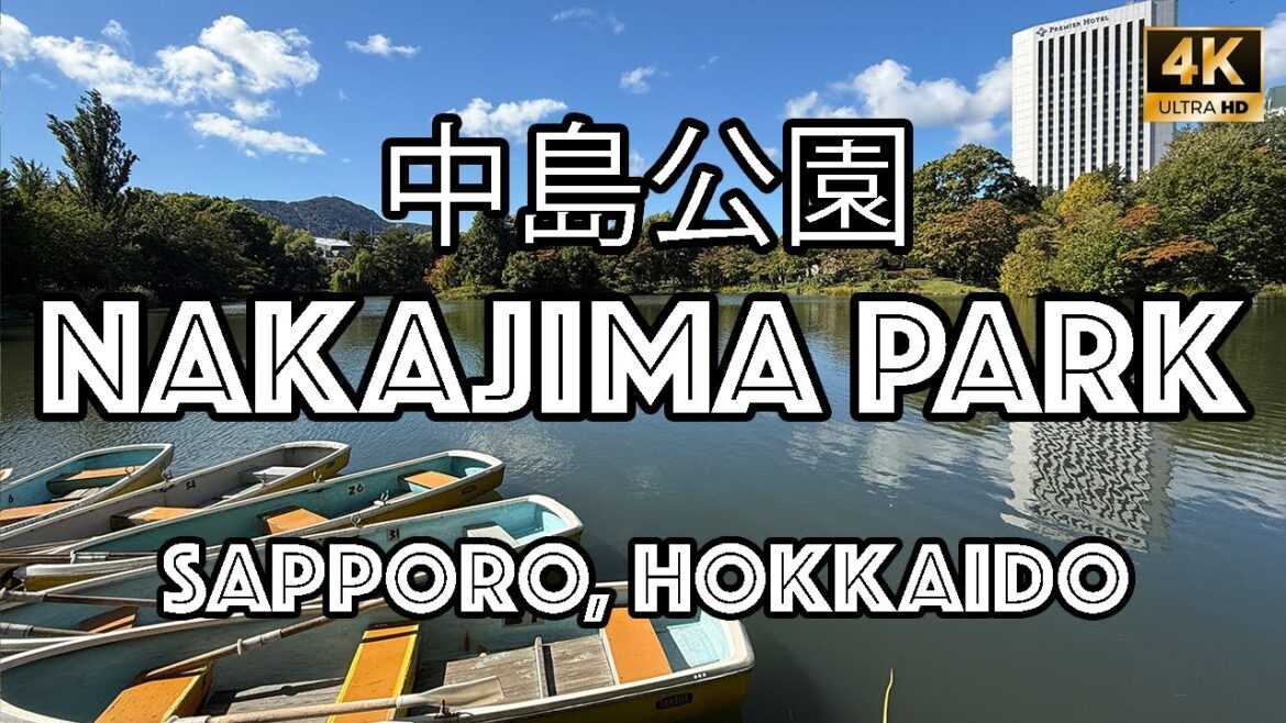 Nakajima Park Sapporo, Hokkaido a nice piece of serenity in a busy city: Japan Fall 2024 Series [4K]