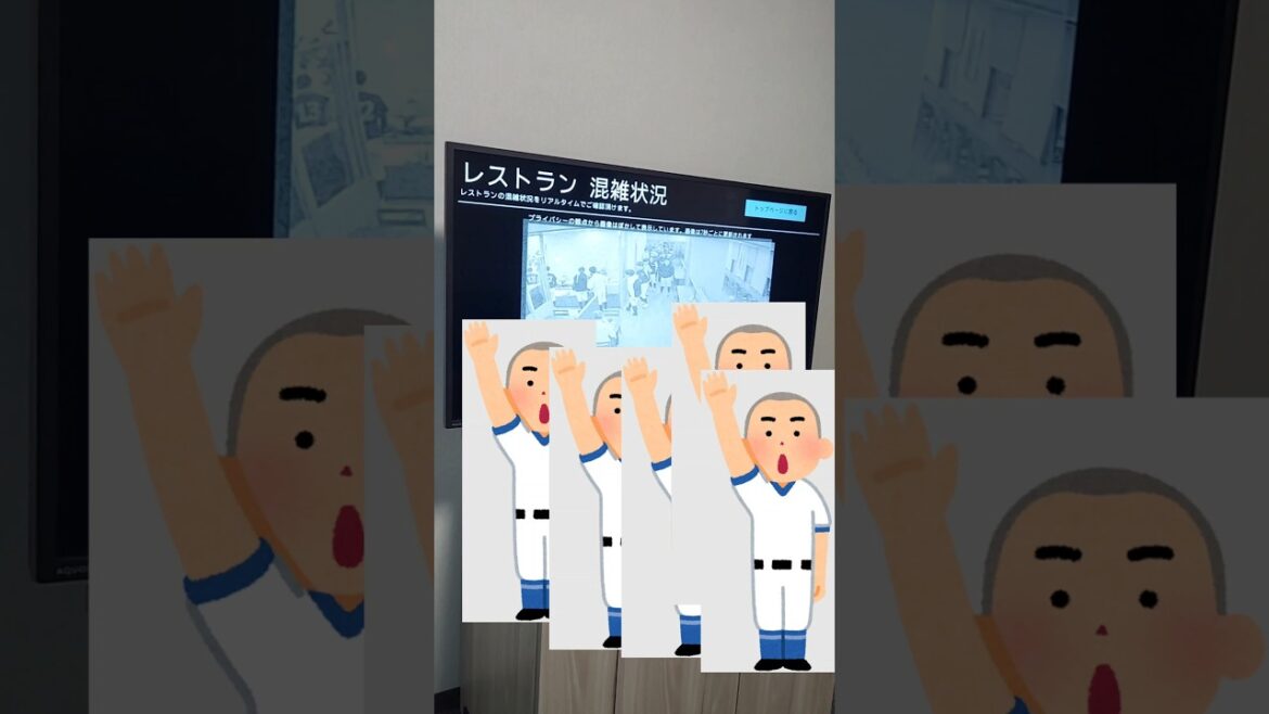 ボウリング旅～名古屋の余韻を平塚で！編～二日目その①