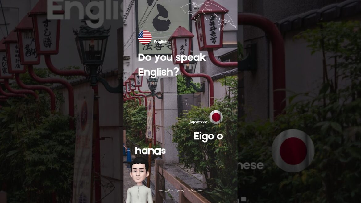 Do you speak english? #japan #travelvocabulary #tourist #shorts