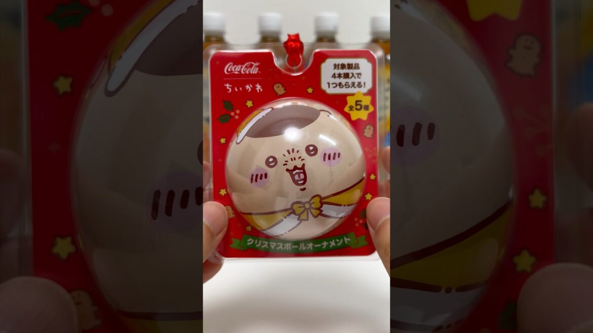 Chiikawa Christmas Ornament Coca Cola Drinks Freebie #shorts Chiikawa Christmas Ornament Coca Cola Drinks Freebie #shorts