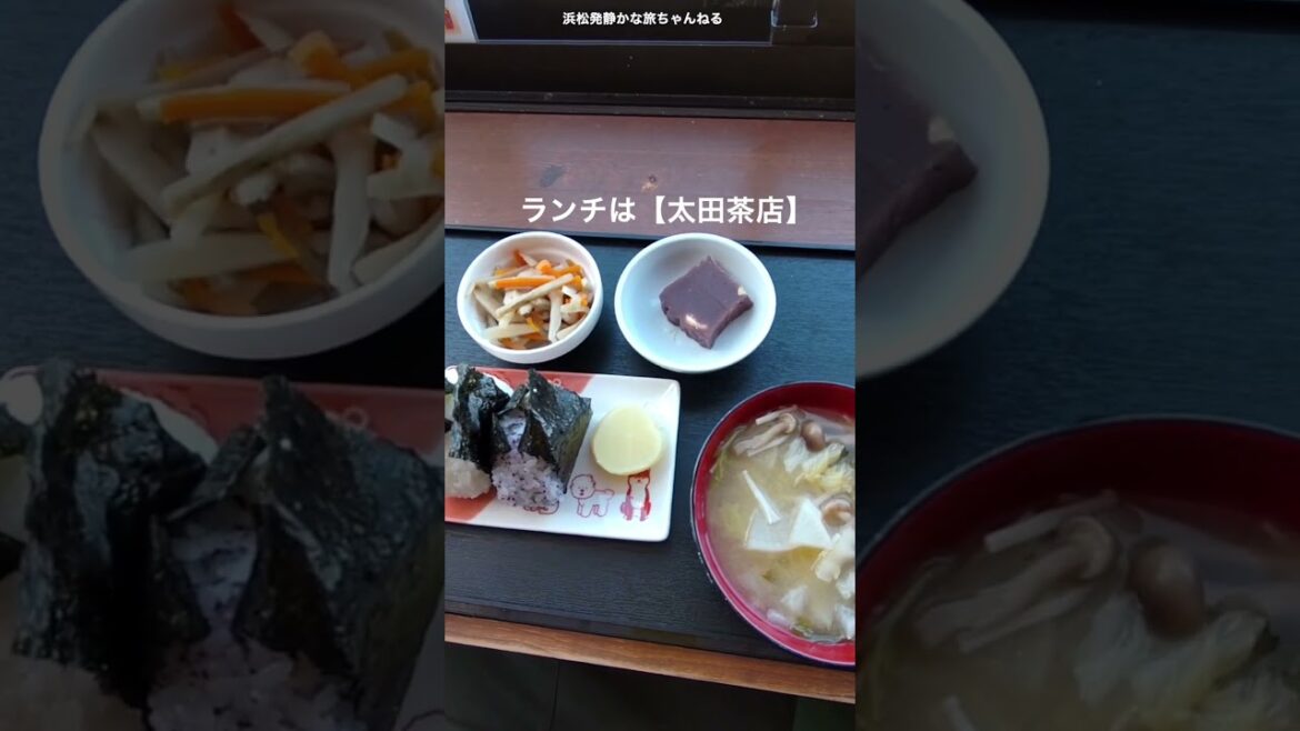 小國神社紅葉#ことまち横丁#リンゴ飴#太田茶店#ランチ