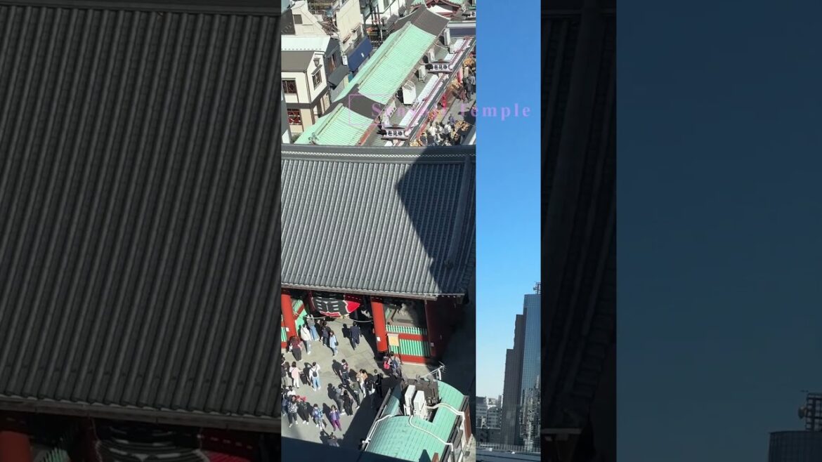 Views from Akasuka Tourist Information Center