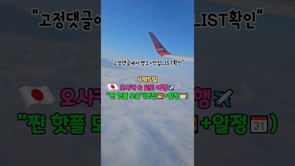 #์ธ์์ท๐ธ ๋จ๊ธฐ๋ ์ฌํ์งโ๏ธ#์ค์ฌ์นด&๊ตํ ์ฌํ๐พ#”์ด๋๋ก๋ง ๊ฐ์ธ์”๐ #์ธ์์ท๐ธ ๋จ๊ธฐ๋ ์ฌํ์งโ๏ธ#์ค์ฌ์นด&๊ตํ ์ฌํ๐พ#"์ด๋๋ก๋ง ๊ฐ์ธ์"๐